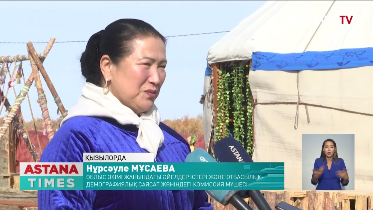 Есектегі қыздардың суреттері