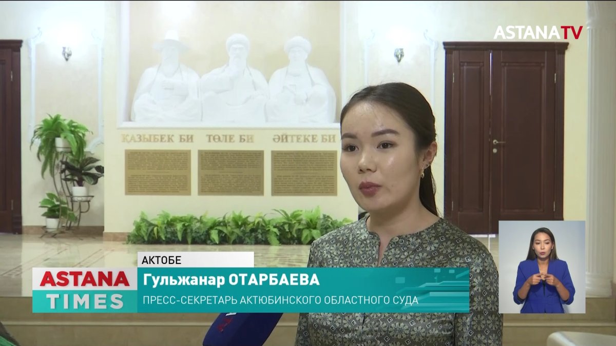 Конвоиры «проспали» побег подследственного в Актобе