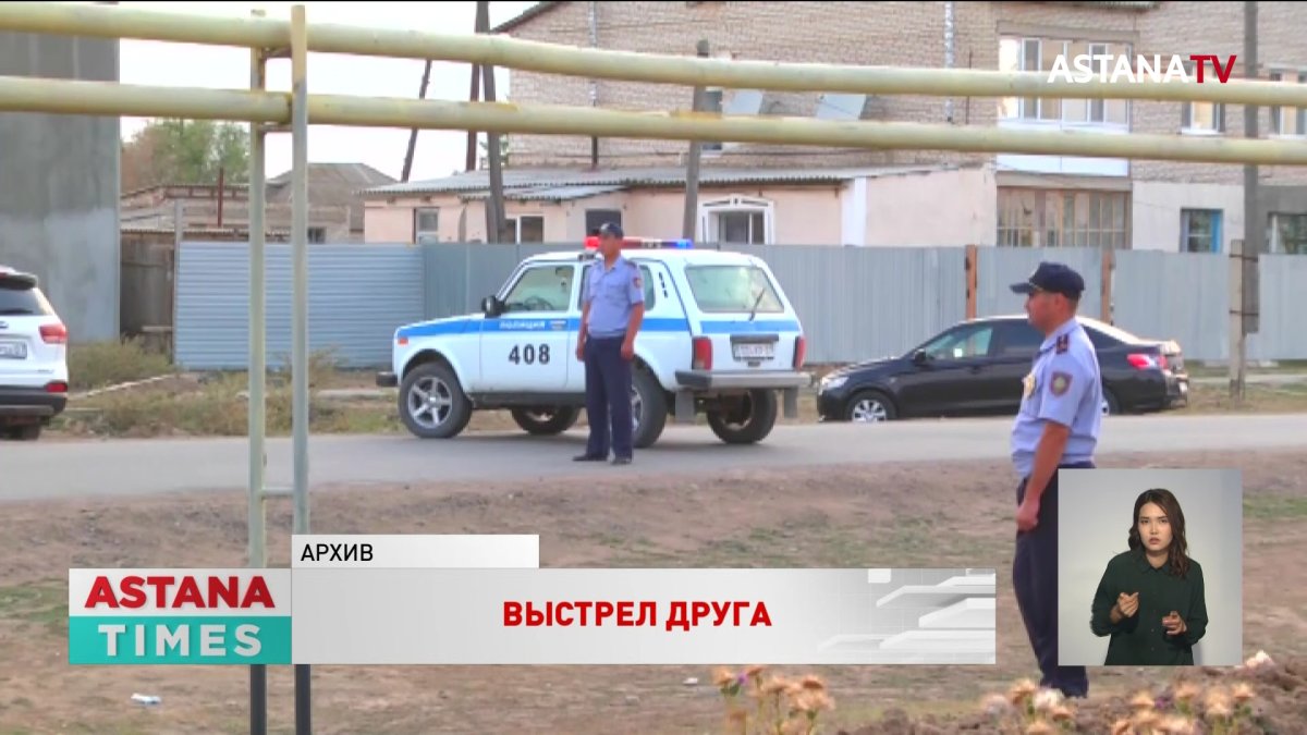 Новые подробности вокруг ранения подростка из ружья в ЗКО