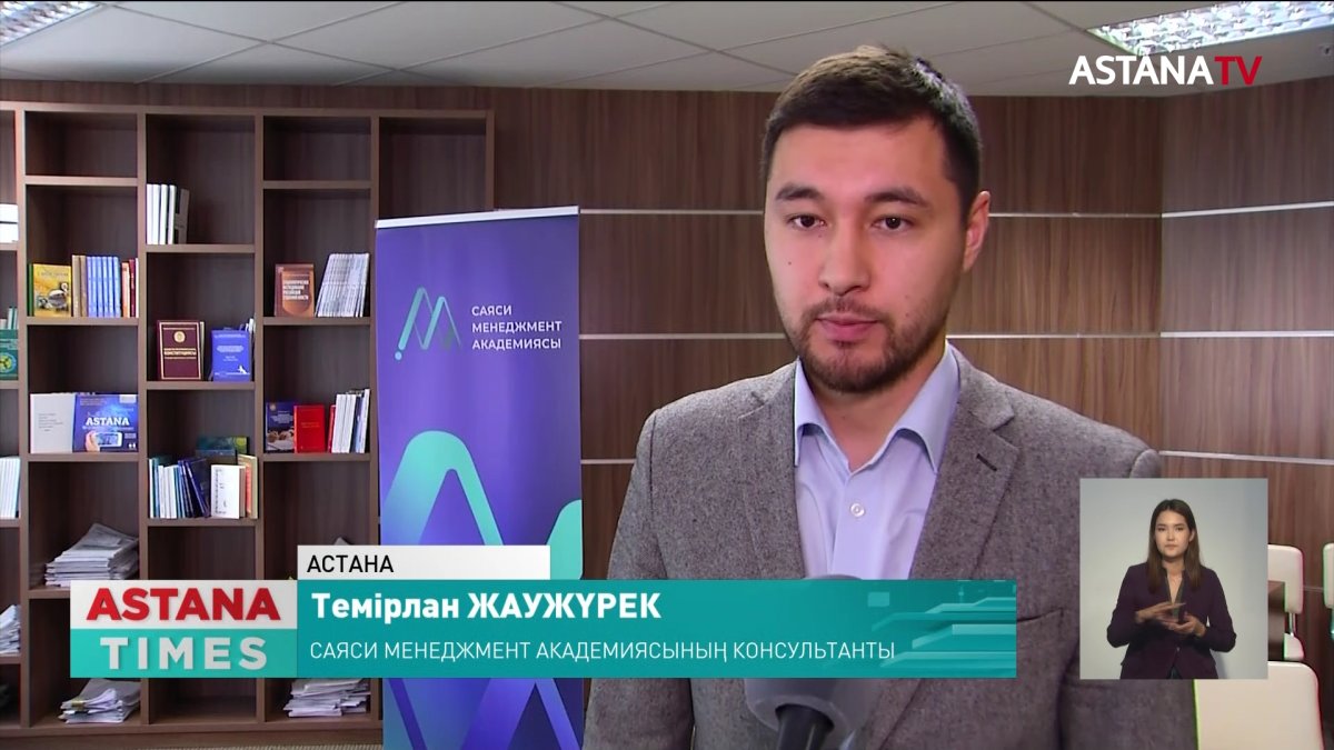 Халықтық коалицияның 20 мыңнан астам байқаушысы арнайы дәріс курс оқып жатыр