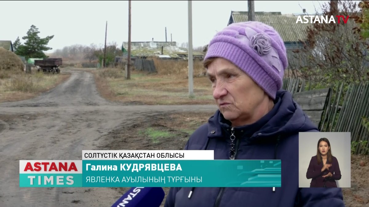 Порно сәбилер спермы