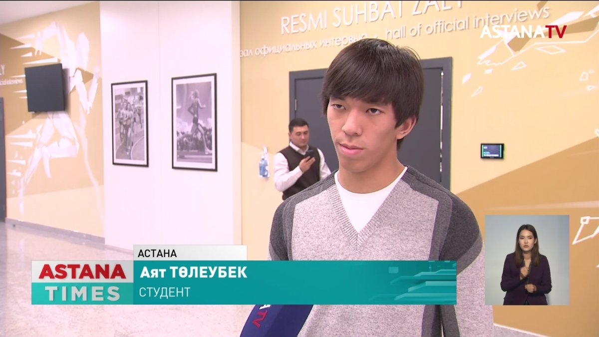 «Рухтастар Cases» диалог алаңына 2000-нан астам жас қазақстандық қатысты