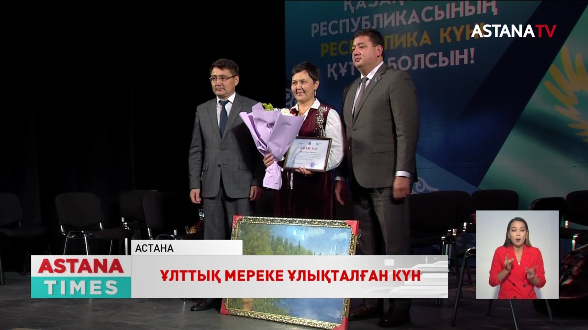 Байқоңырлық тұрғындардың мерейі артқан күн