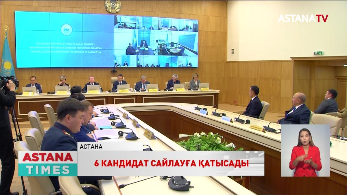 Кандидаттарды тіркеу аяқталып, үгіт-насихат кезеңі басталды
