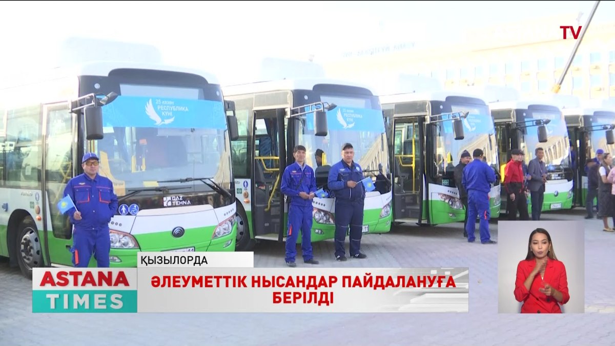 Қызылорда облысы Жалағаш ауданында әлеуметтік нысандар пайдалануға берілді