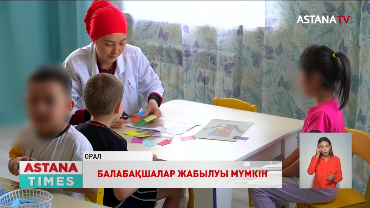 Оралда жеке балабақшалар жабылып қалуы мүмкін