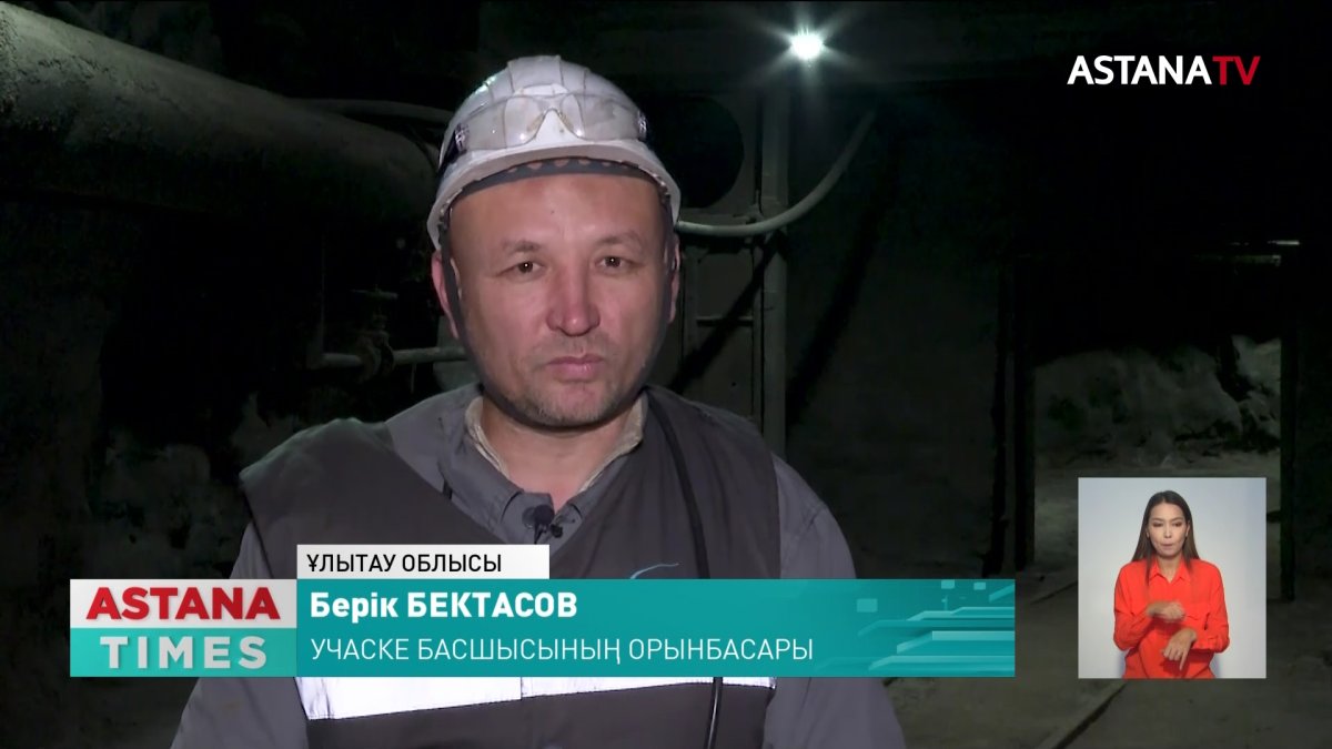Президенттікке кандидат Мейрам Қажыкен Ұлытау облысындағы кеншілермен кездесті