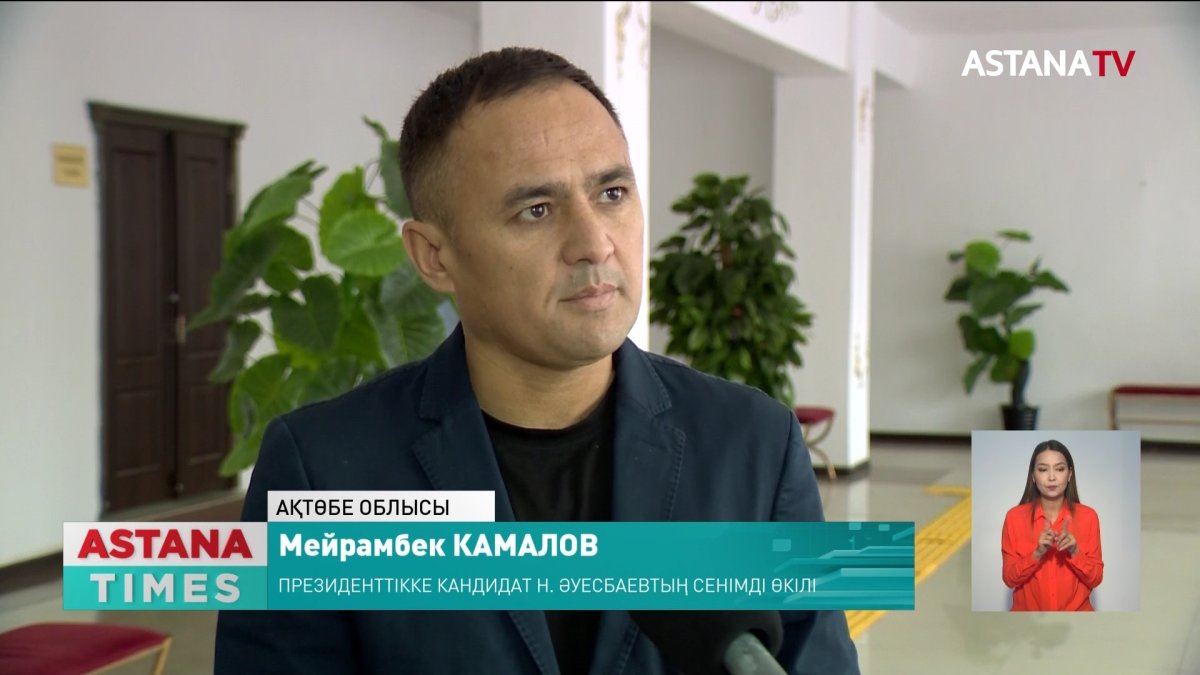 Президенттікке кандидат Нұрлан Әуесбаев Ақтөбе облысының шалғай ауылдарын аралады