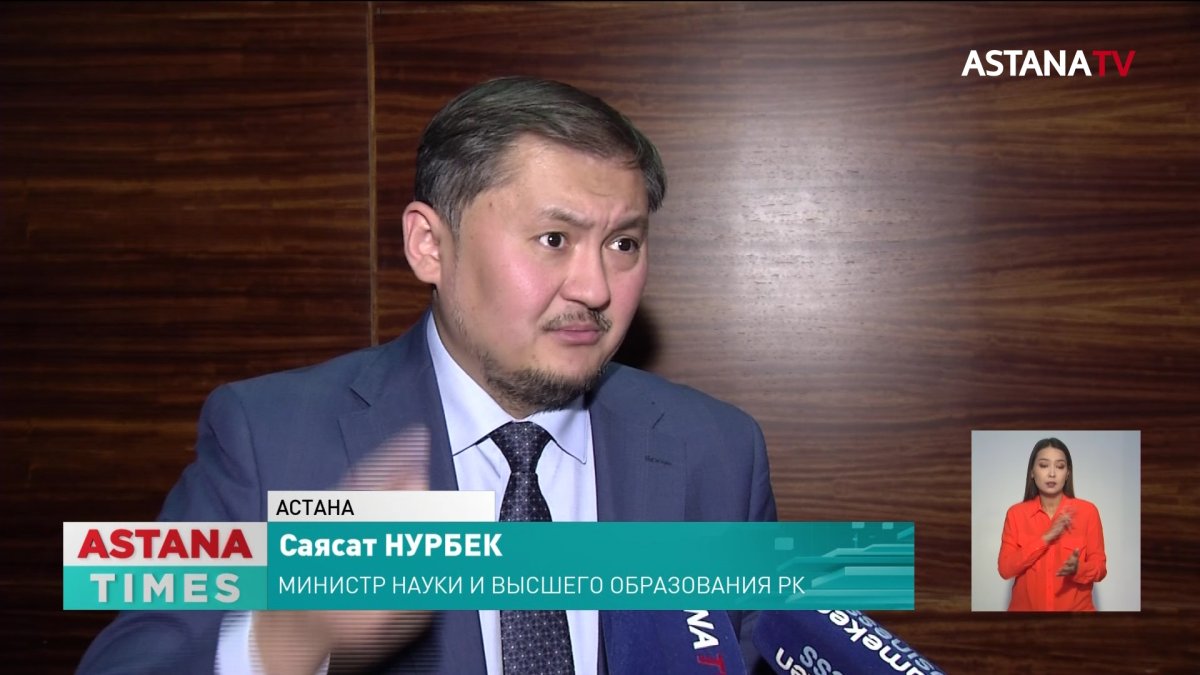 Юбилейный Nobel Fest проходит в Астане