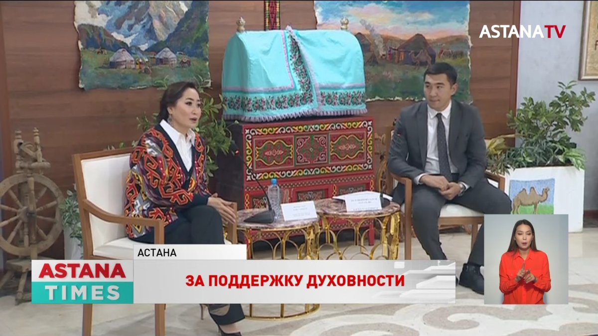 Каракат Абден предложила провести парад национальной одежды