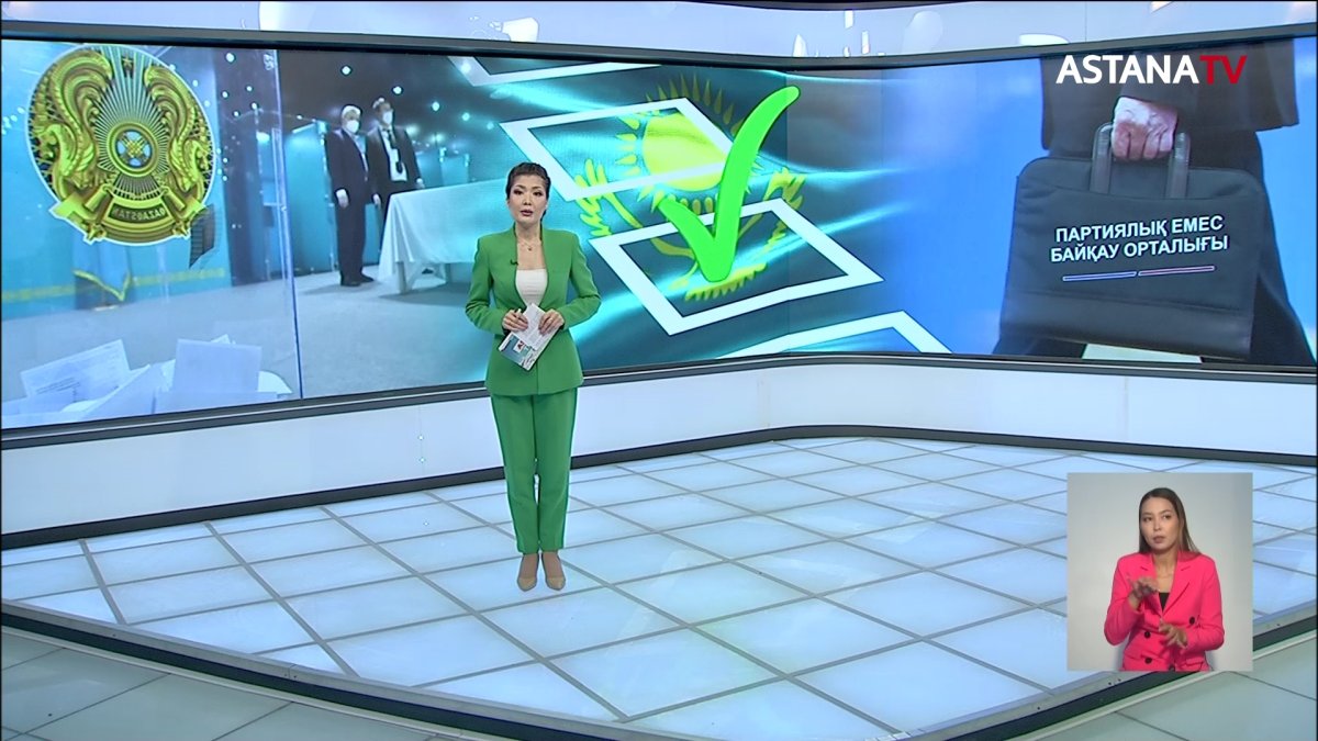 Партиялық емес байқау орталығы сайлауға 20 мыңға жуық байқаушы дайындауды көздеп отыр