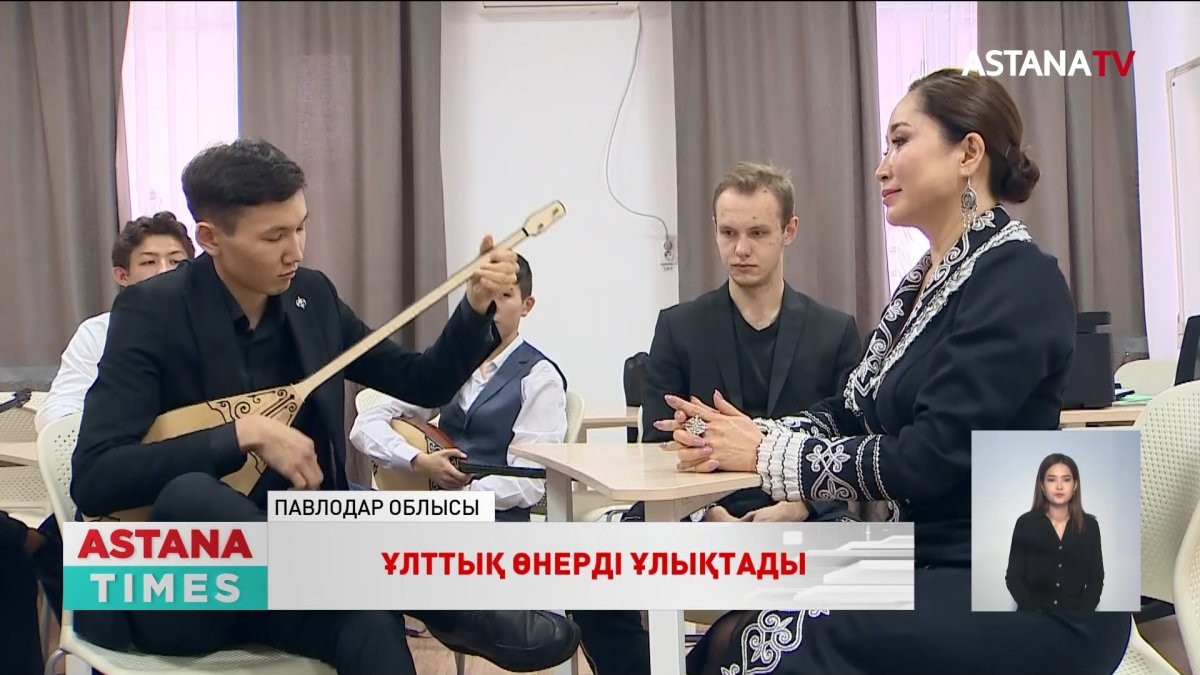 Қ.Әбден Керекудегі дарынды балаларға арналған музыкалық колледжге барды
