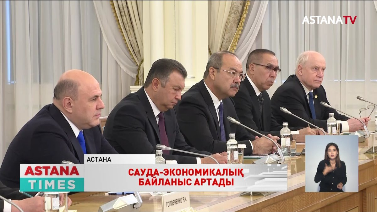 Президент Қасым-Жомарт Тоқаев ТМД Үкімет басшыларымен кездесті