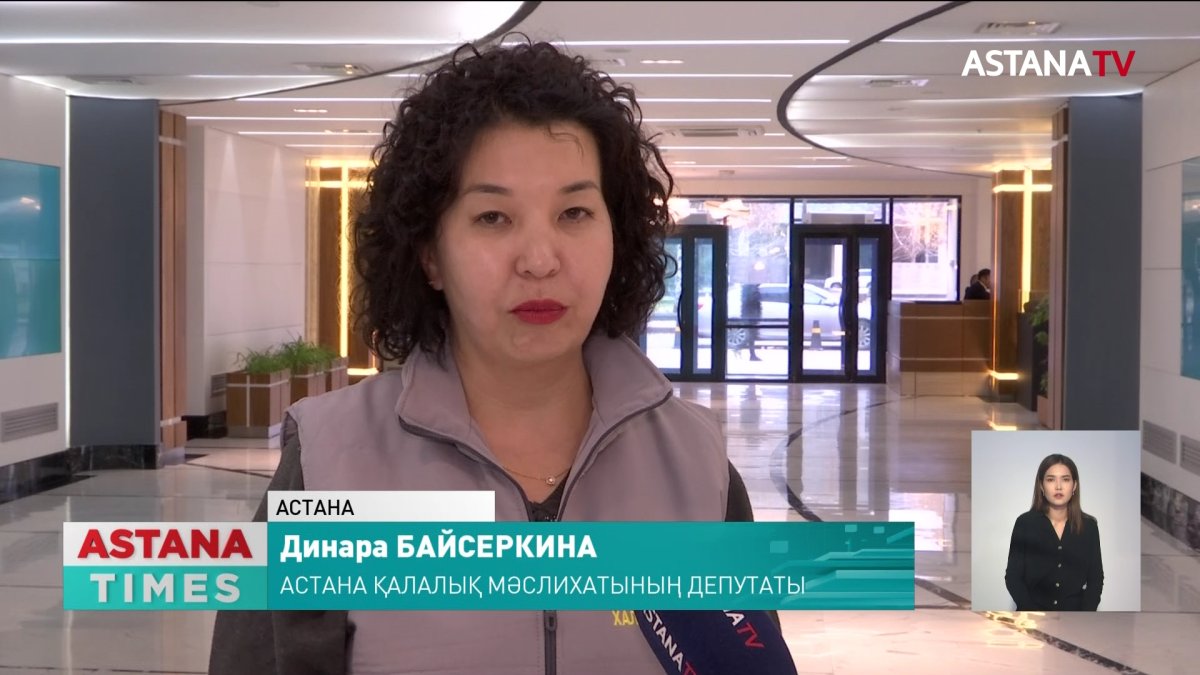 Елордада «BIR TOLQYNDA» диалог алаңы өтті