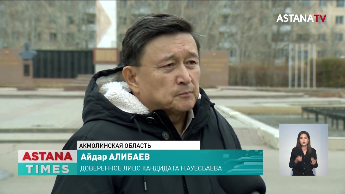 Выделять 5-7% от ВВП на сферу образования и медицины предлагает кандидат Ауесбаев