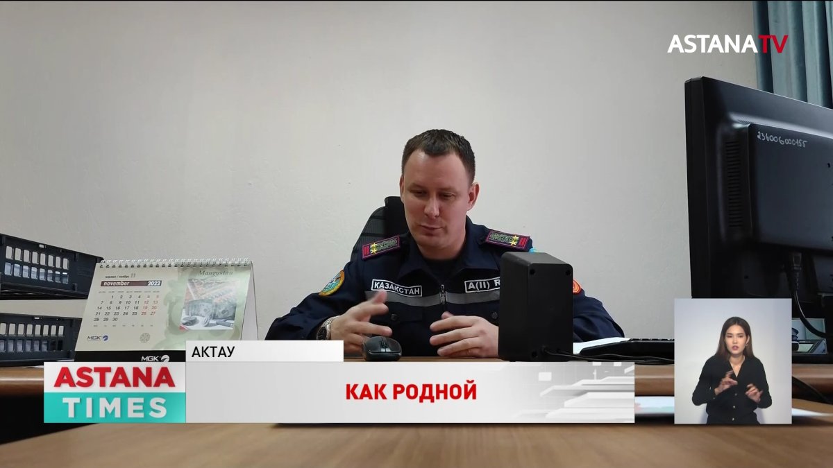 «Ловите вайб»: русские в Казахстане дали совет по изучению казахского языка