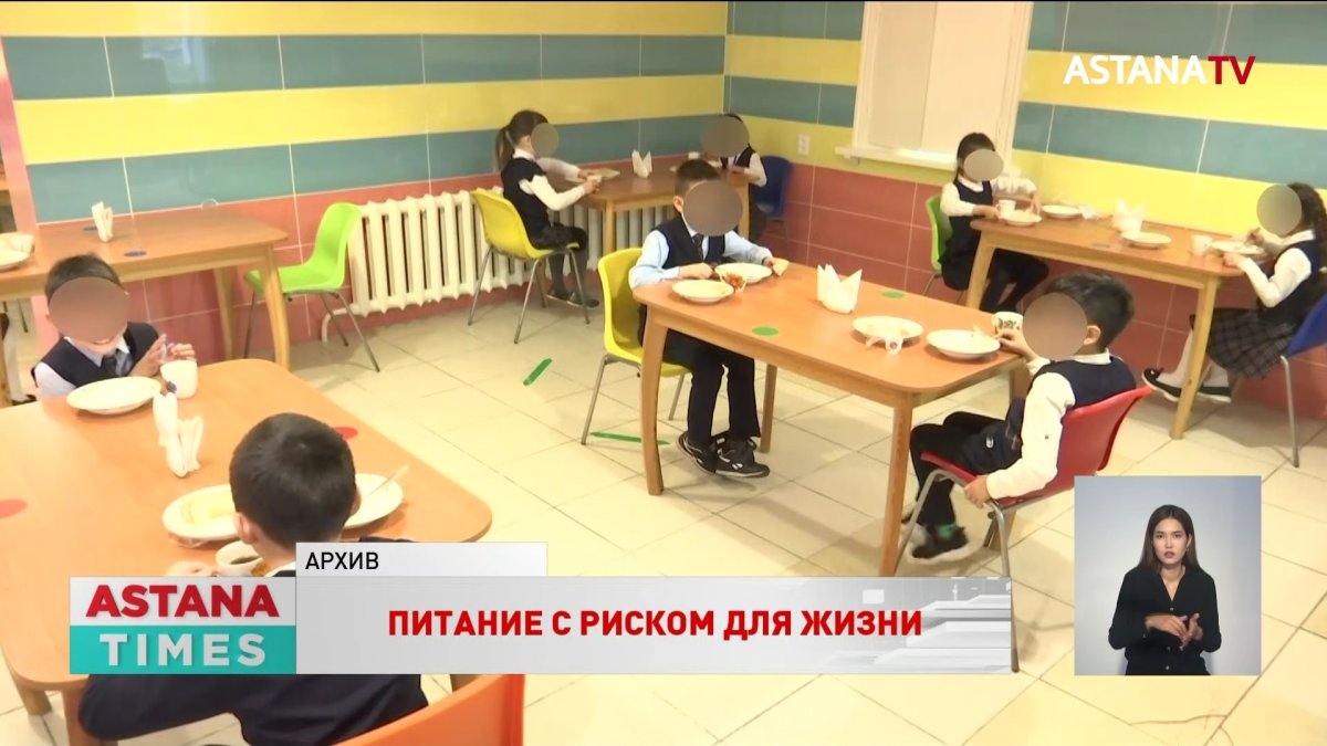 Кишечную палочку обнаружили санврачи в школьных столовых СКО