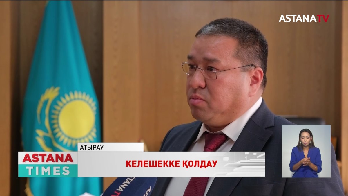 Президент Жолдауы туралы сарапшылар не дейді?