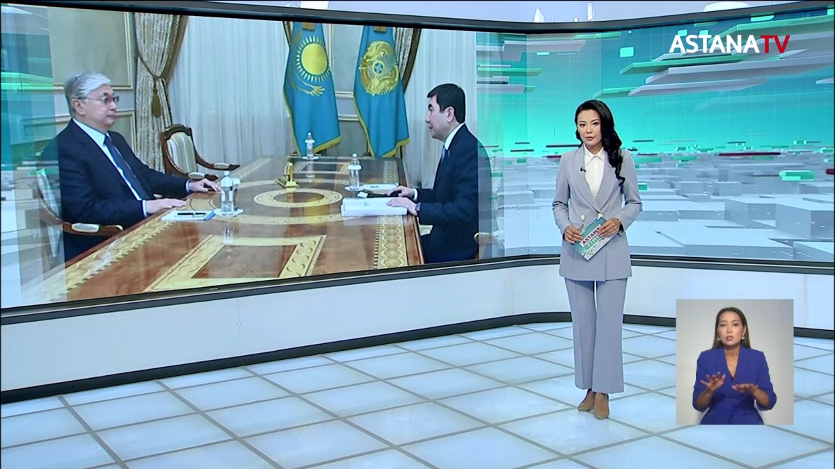 Спикер Мажилиса проинформировал Токаева о законотворческой работе