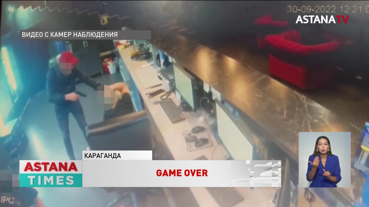 Грабёж с детским пистолетом: карагандинцу грозит до семи лет тюрьмы