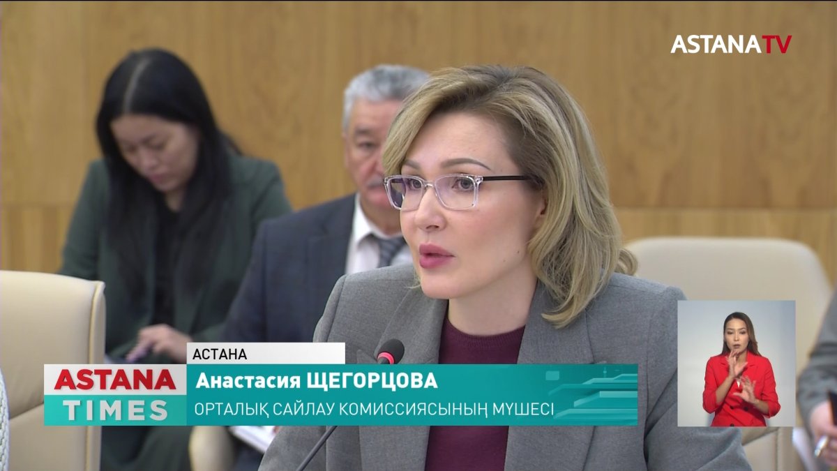 Мүгедектігі бар адамдар үшін сайлауда дауыс беру қолжетімді болады