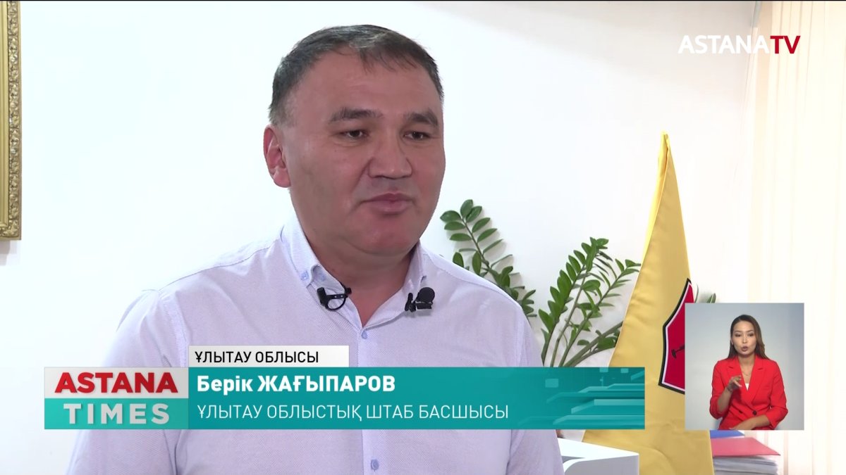 Президенттікке кандидат М. Қажыкеннің Ұлытау облысындағы үгіт-насихат жұмыстары жалғасуда