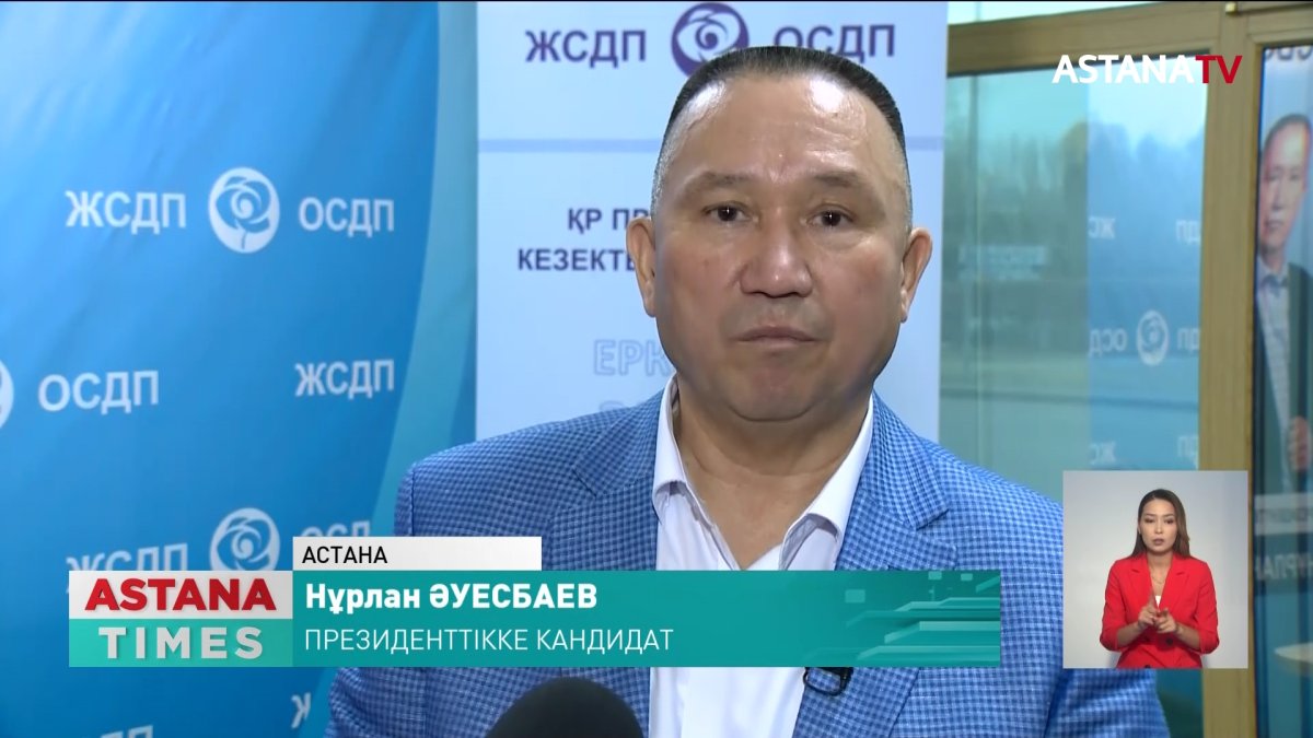 Президенттікке кандидат Н. Әуесбаев елордалық құрылысшылармен жолықты
