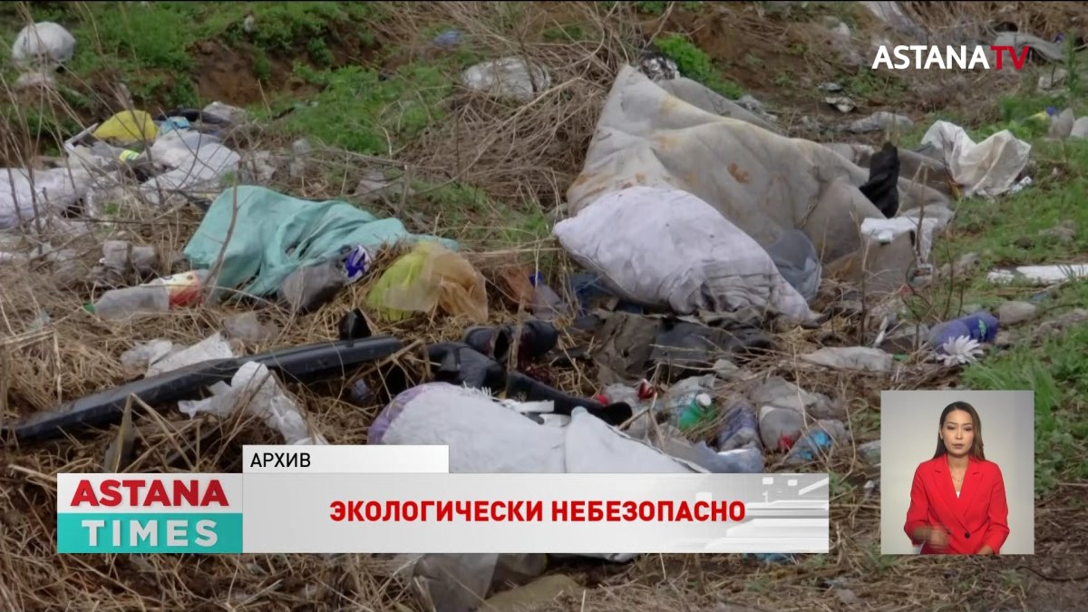 Скандальное предприятие по утилизации медотходов приостановило работу в СКО