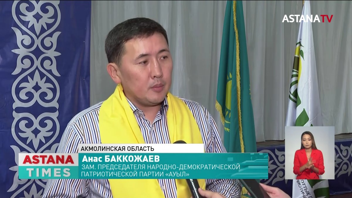 Развитие пищевой индустрии с предпринимателями обсудил кандидат Дайрабаев