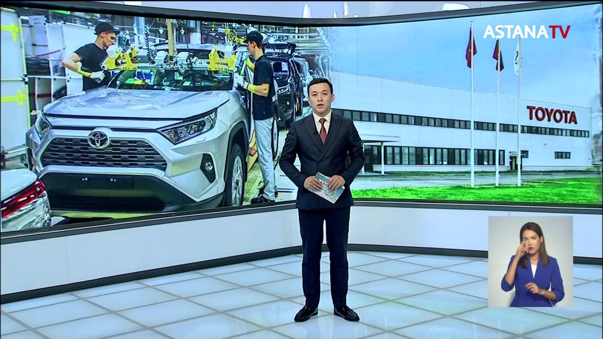 Қазақстанда Toyota зауыты ашылуы мүмкін