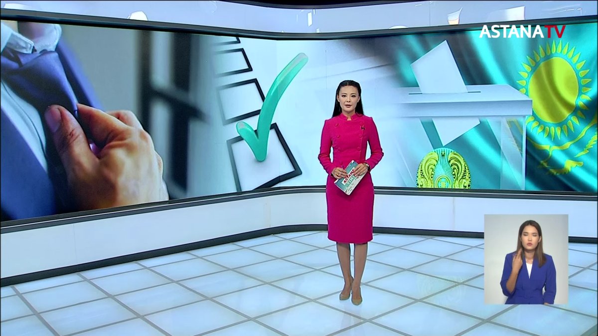 Сразу несколько республиканских общественных объединений предложили Токаеву стать их кандидатом