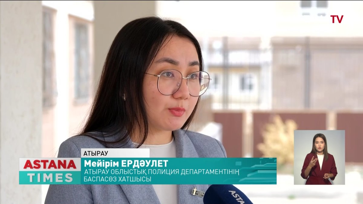 Атырауда 3 азамат көпқабатты үйдің жертөлесіне марихуана еккен