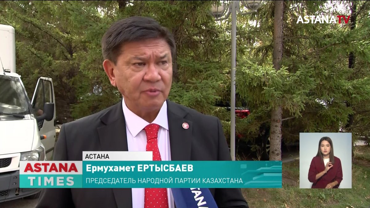 НПК тоже выдвинула кандидатуру Касым-Жомарта Токаева в президенты