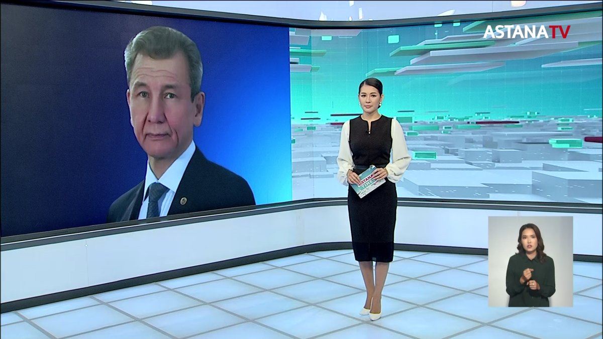 Мемлекетке опасыздық жасағаны үшін сотталды