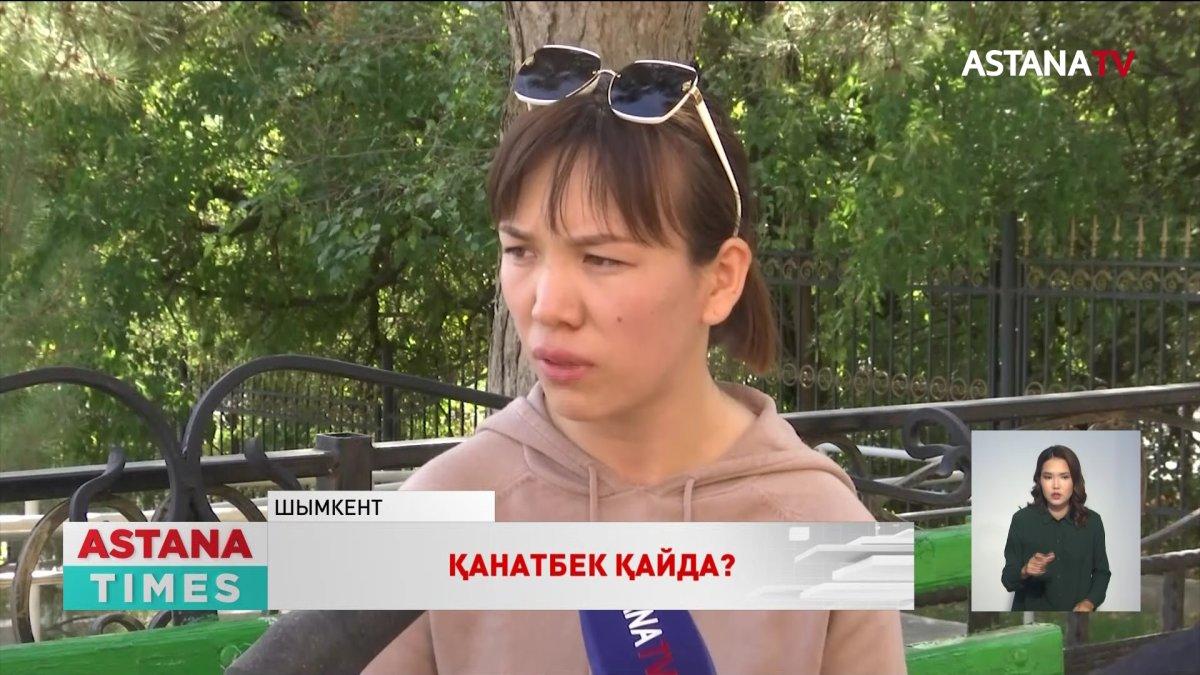 Шымкент тұрғыны Венгрияда қамауда отырғаны рас па?