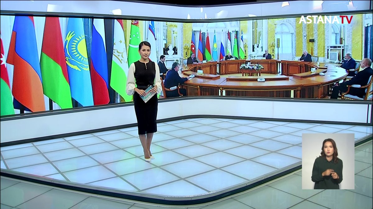 Қ.Тоқаев ТМД мемлекеттері басшыларының бейресми кездесуіне қатысты