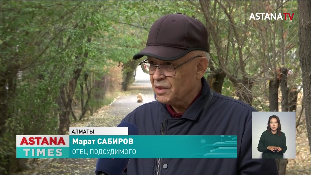 Восемь месяцев под стражей: на действия прокуратуры СКО пожаловались родственники подсудимого