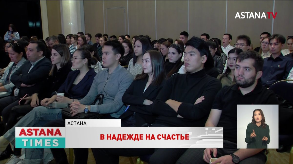 Более 15% казахстанских супружеских пар бесплодны