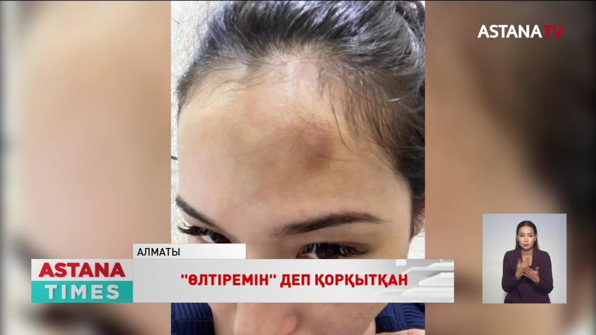 «Үйден шығуға қорқамын» , - алматылық тұрғын