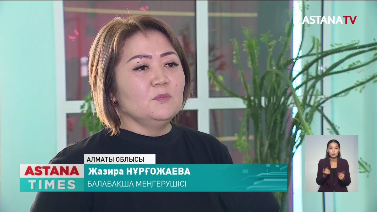 Президенттікке кандидат Қ.Әбден тәулік бойы жұмыс істейтін балабақшалар ашу мәселесін талқылады