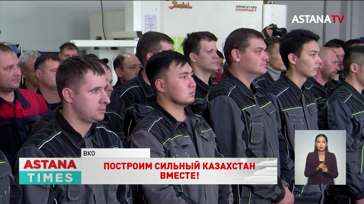 Республиканский общественный штаб Токаева встретился с жителями ВКО