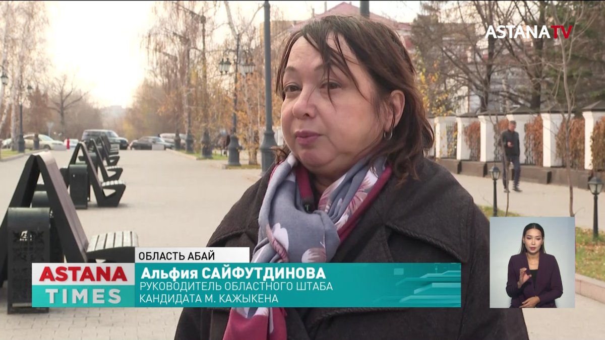 Мейрам Кажыкен продолжил агитационную работу в области Абай