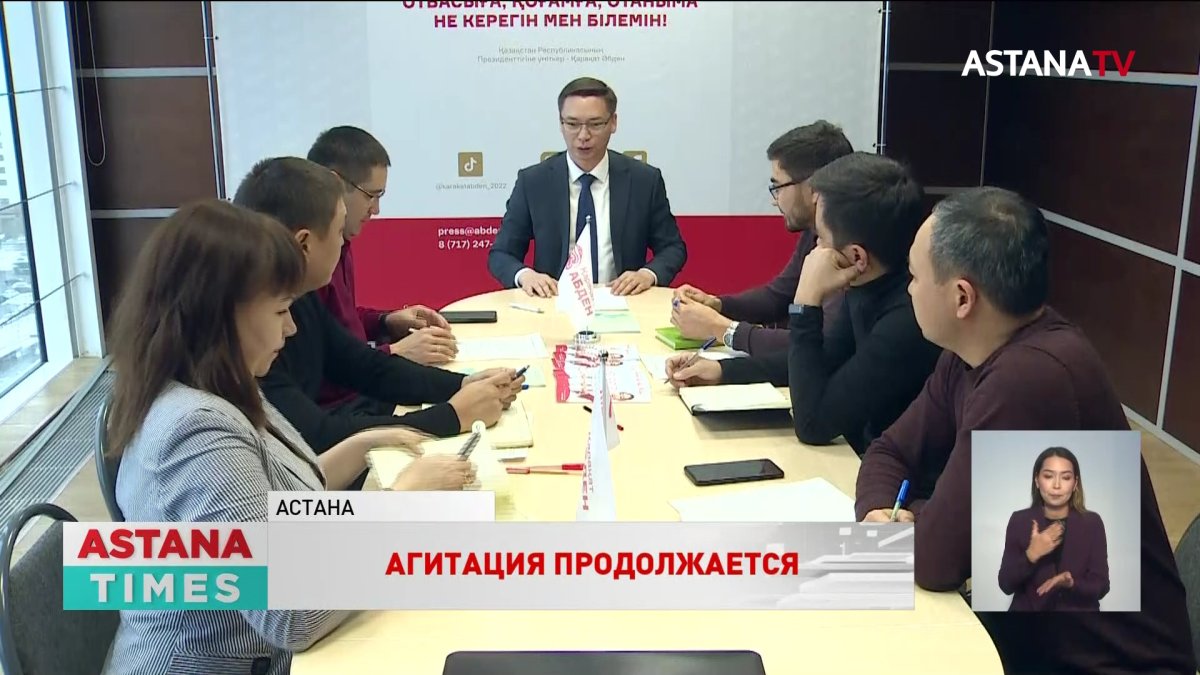 Обратную связь по всем обращениям граждан обещают в штабе Каракат Абден