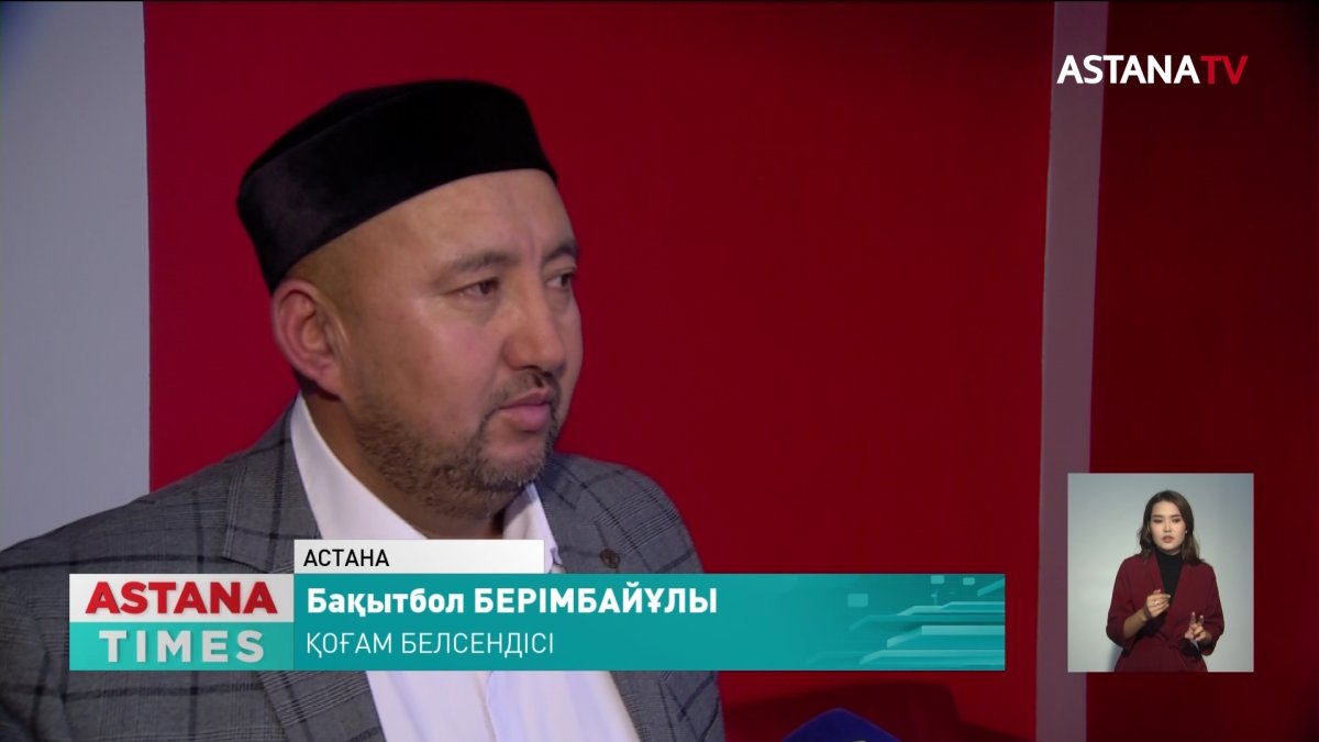 Көп әйел алған дұрыс па?