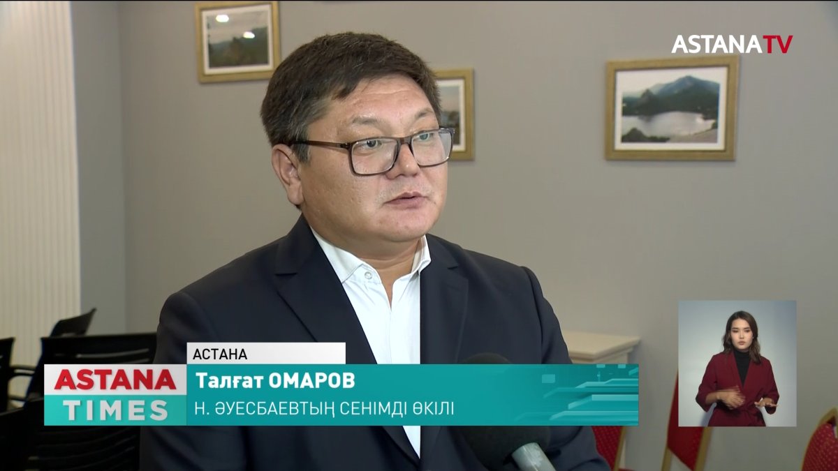 Н.Әуесбаевтың жақтастары елордалық жастармен кездесті