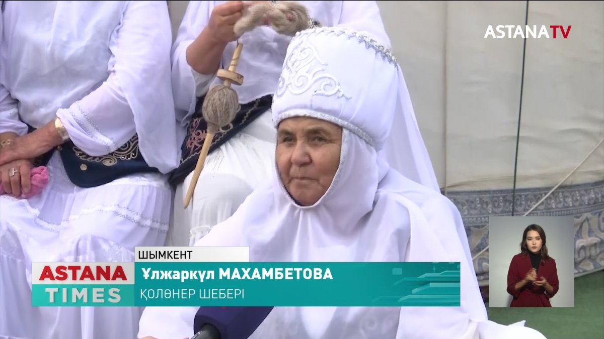 Шымкентте «Этно Шымкент» фестивалі ұйымдастырылды