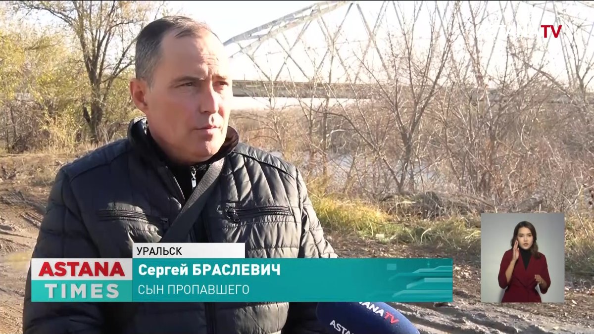 Грибника-пенсионера уже неделю ищут в Уральске