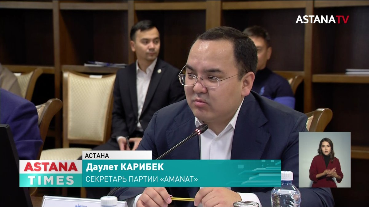 Электоральный процесс - инструмент объединения общества,- эксперты