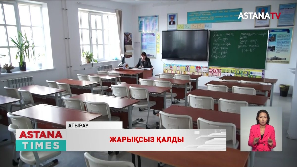 Атырауда 10 мөлтекаудан жарықсыз қалды