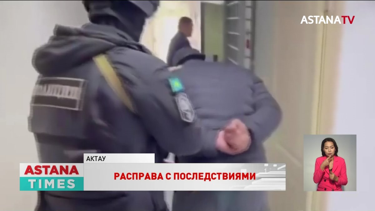 Парню прострелили голову в ночном клубе Актау
